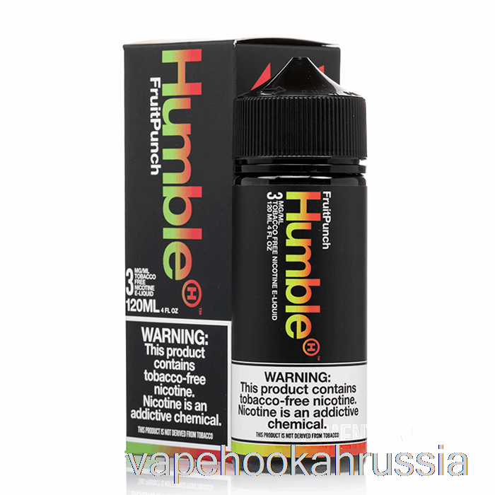 Vape Russia фруктовый пунш - скромный сок со - 120мл 6мг